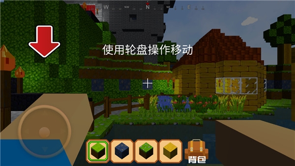 飞龙世界模拟器下载