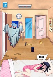 就是要搞事游戏下载