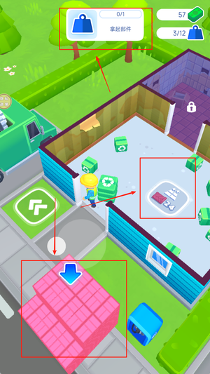 小院装修计划游戏下载