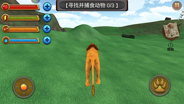 荒野动物狮子模拟下载安装手机版