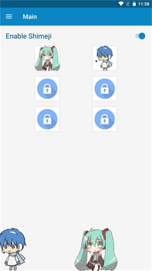 shimeji手机版下载
