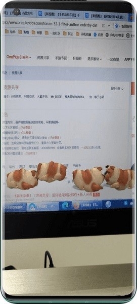 agc相机下载官方版正版