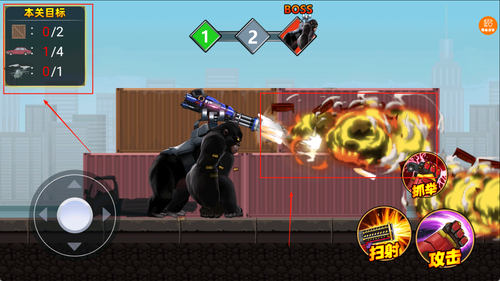 怪兽防卫队官网版下载