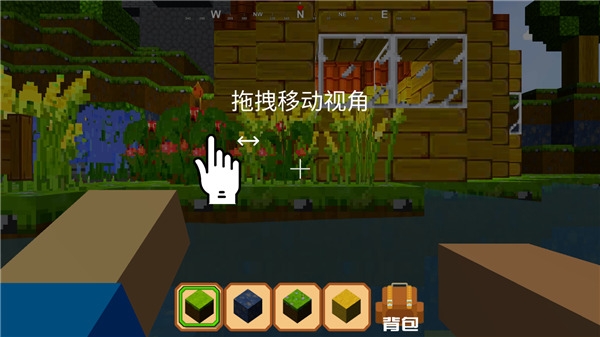 飞龙世界模拟器下载