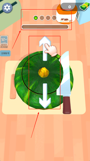 中华一番手机版下载