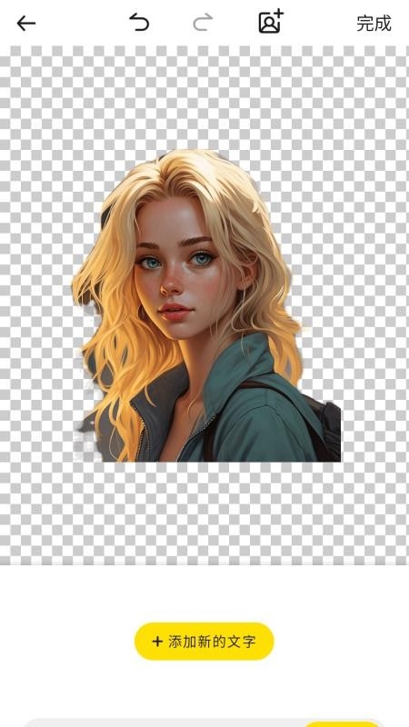 表白视频神器app下载