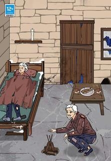 就是要搞事游戏下载