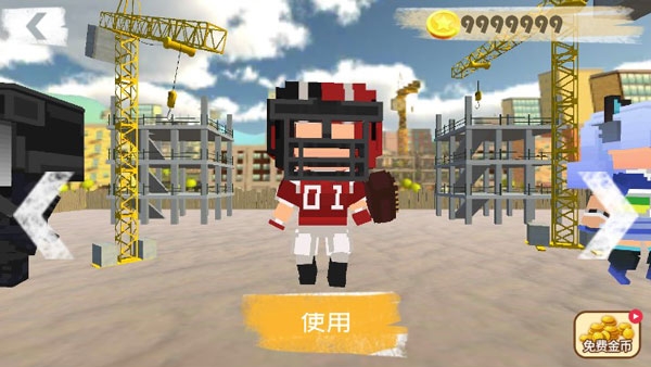 搬砖模拟器下载手机版