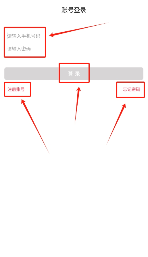 胖胖生活app下载