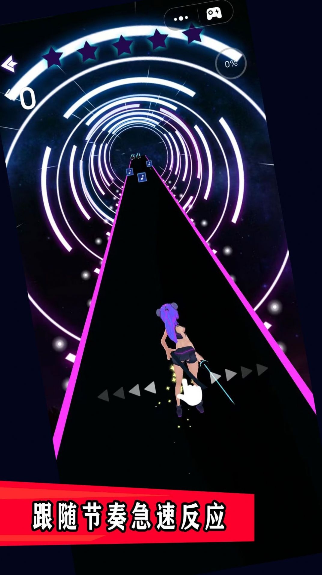 唱跳练习生安卓版下载