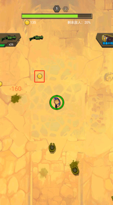 活力凶猛战僵尸最新版下载