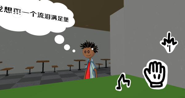 美味快餐小店中文版下载