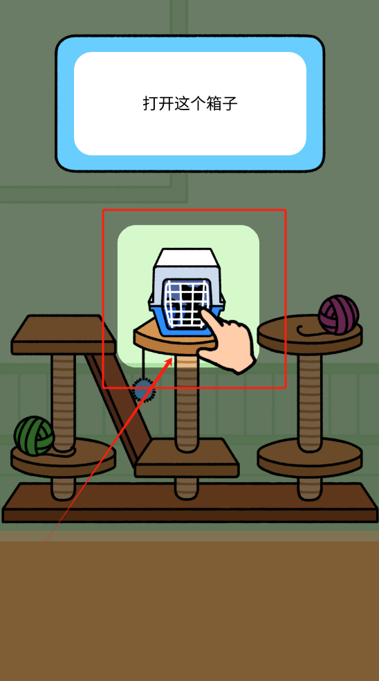 猫咪公寓游戏下载