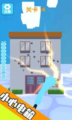 粉刷我的小家最新版下载