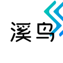溪鸟快递app官方最新版