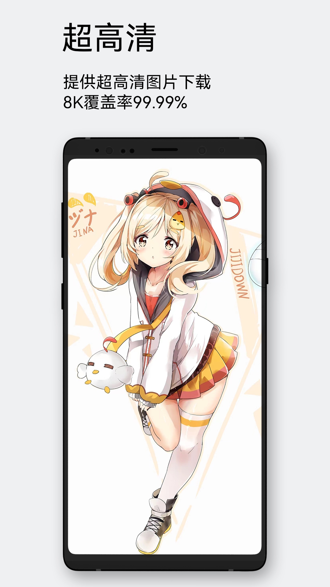 每日漫图官方最新版