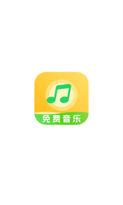 千听音乐下载app