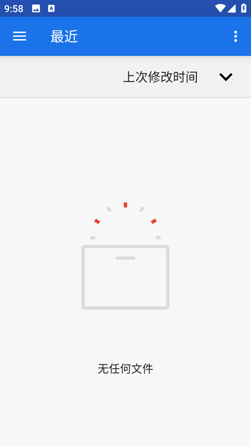 MaldiVes模拟器安卓下载