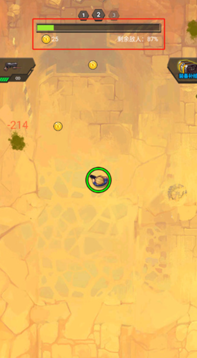 活力凶猛战僵尸最新版下载