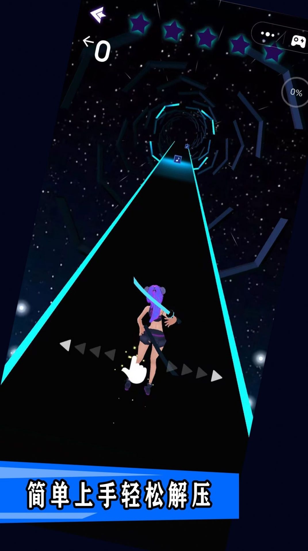 唱跳练习生安卓版下载