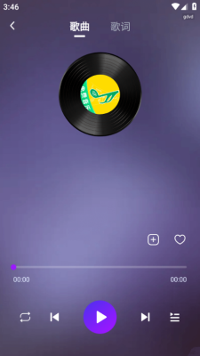全网免费音乐下载软件
