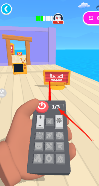 电视复仇侵略最新版下载