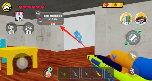 班班幼儿园冒险手机版下载