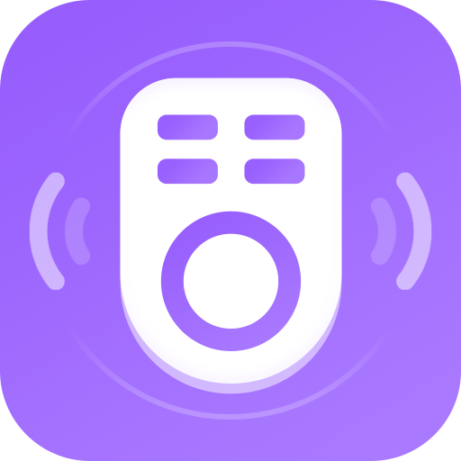 万能遥控器免费手机版下载