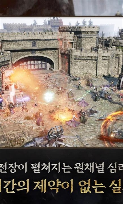 普拉西亚战记游戏下载