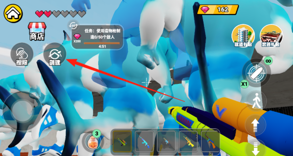 班班幼儿园冒险手机版下载