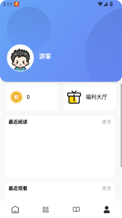瞅瞅浏览器下载安装最新版