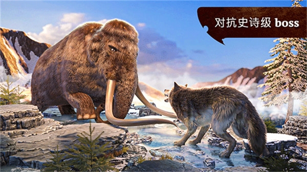 狼族最新版下载