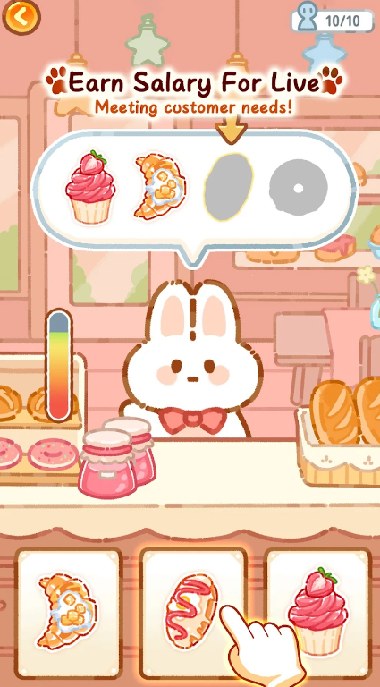 珍珠奶茶大师免费下载