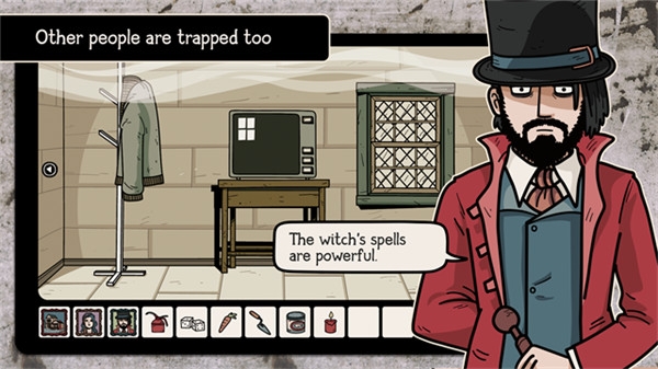 无处之家中文版下载