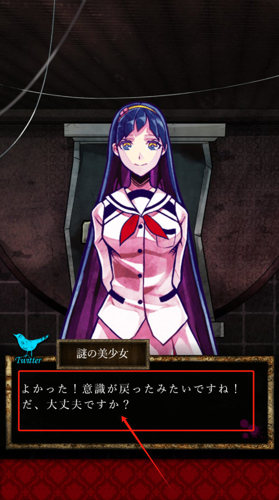 恶狼游戏汉化版下载