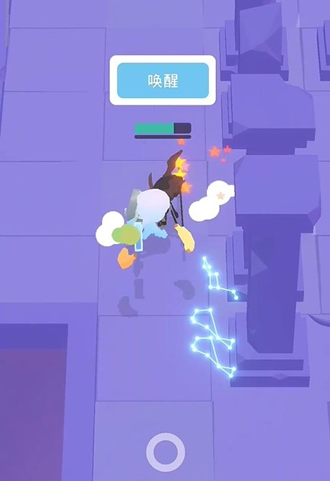 幻场安卓版下载