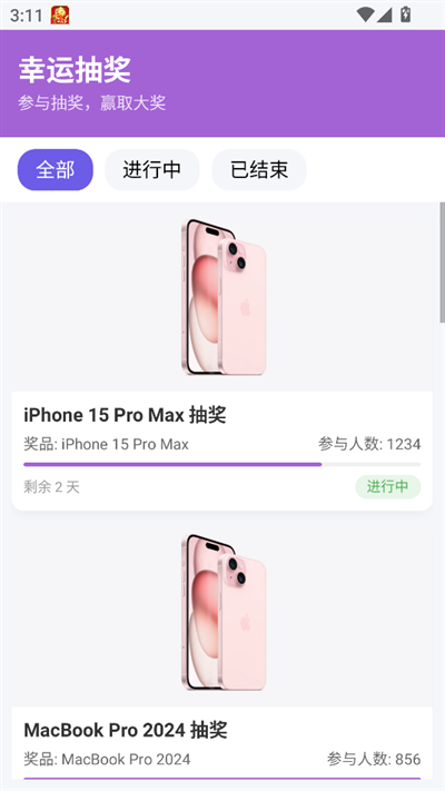 瞅瞅浏览器下载安装最新版
