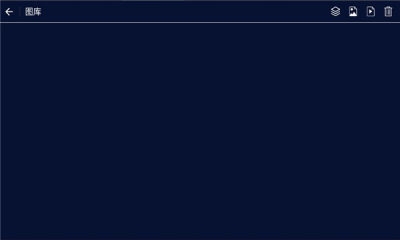 迈测红外软件下载