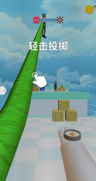 元素魔法使手机版下载