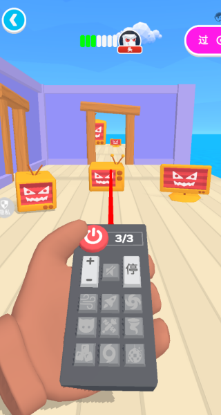 电视复仇侵略最新版下载