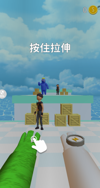 元素魔法使手机版下载