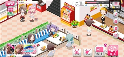 梦想协奏曲少女乐团派对官方版下载