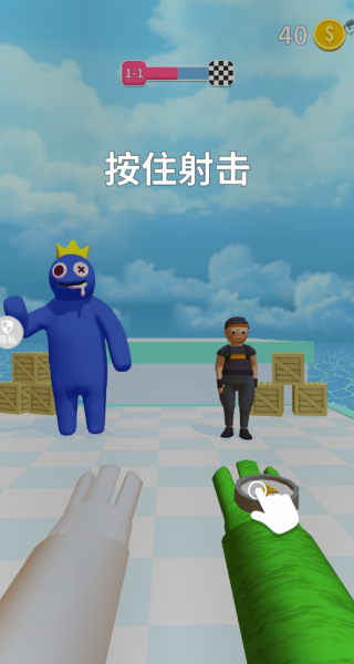 元素魔法使手机版下载