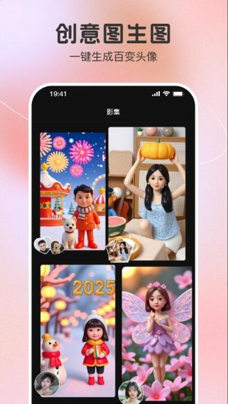 果壳相机最新版
