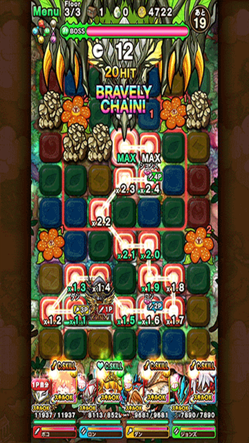 波可龙迷宫官网版下载