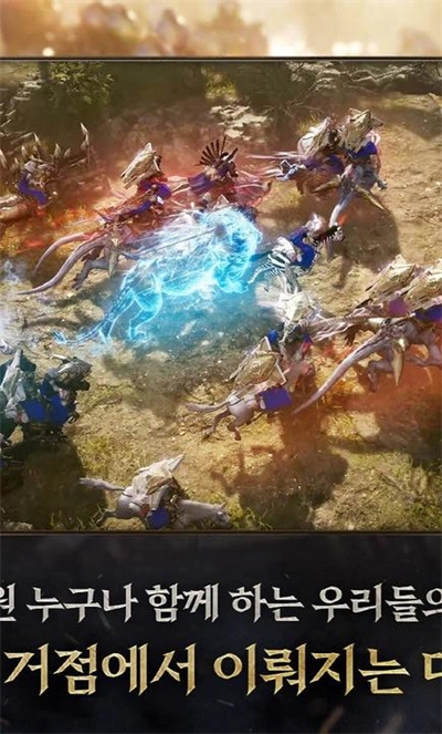 普拉西亚战记游戏下载