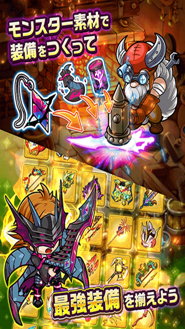 波可龙迷宫官网版下载