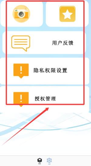 全通驾考官网版下载