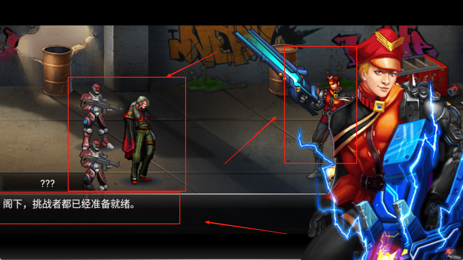 死亡之塔手机版下载