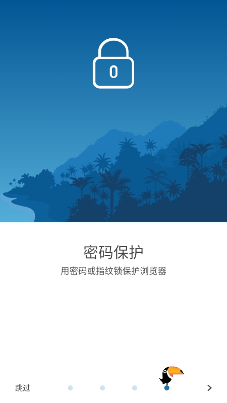 kode浏览器官网版